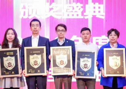 国轩大学斩获中国最佳企业大学大奖