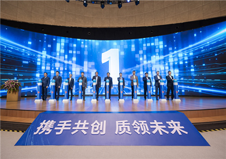 国轩高科召开第13届供应商大会和2024战略发布会